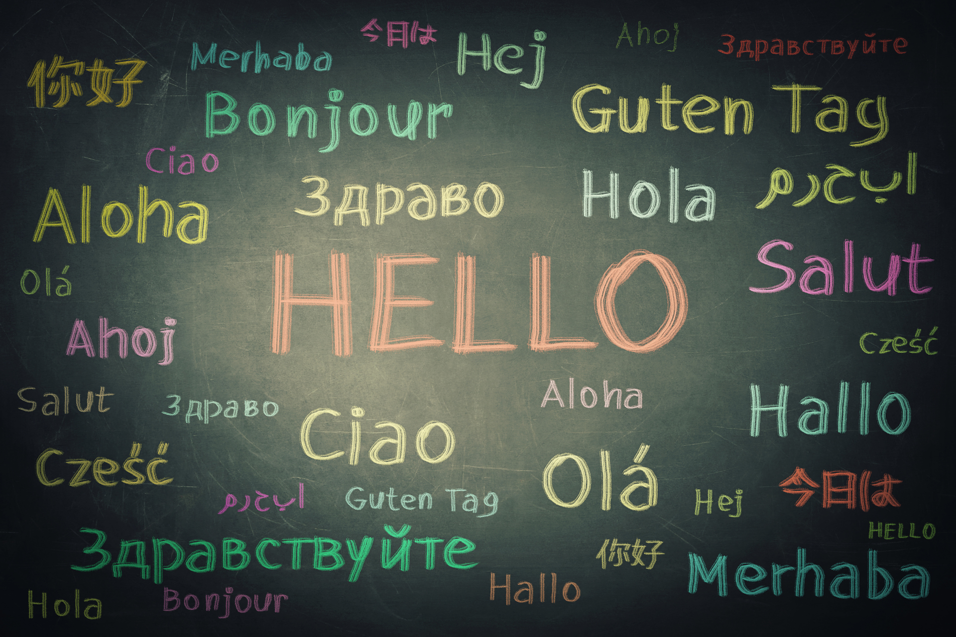 Opportunity for learning many languages for students